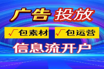 体育品牌如何利用SEM推广扩大市场份额