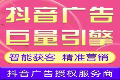 百度竞价案例：中小企业营销策略